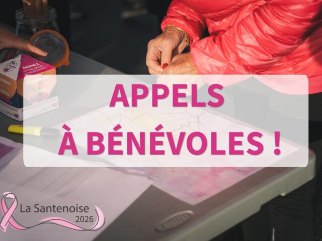 APPELS A BENEVOLES ! (1)